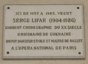 7, rue de Castiglione à Paris