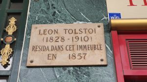 206, rue de Rivoli à Paris - plaque -