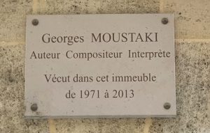 26, rue Saint-Louis en L'Ile à Paris - plaque -