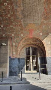 2, rue de Nevers à Paris