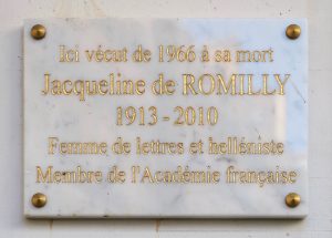 12, rue Chernoviz à Paris - plaque -