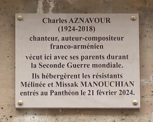 22, rue de Navarin à Paris - plaque -